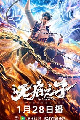 福利久久